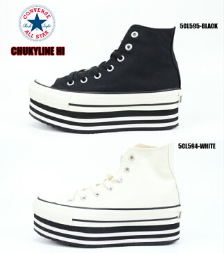 CONVERSE ALL STAR CHUNKYLINE HI 5CL595-BLACK 5CL594-WHITE 正規品 コンバース 厚底スニーカー チャンキーライン 黒 白 レディーススニーカー 婦人靴 楽天検索 楽天市場 サーチ ランキング 広告 通販 2019年秋冬最新モデル 22cm 22.5cm 23cm 23.5cm 24cm 24.5cm 25cm