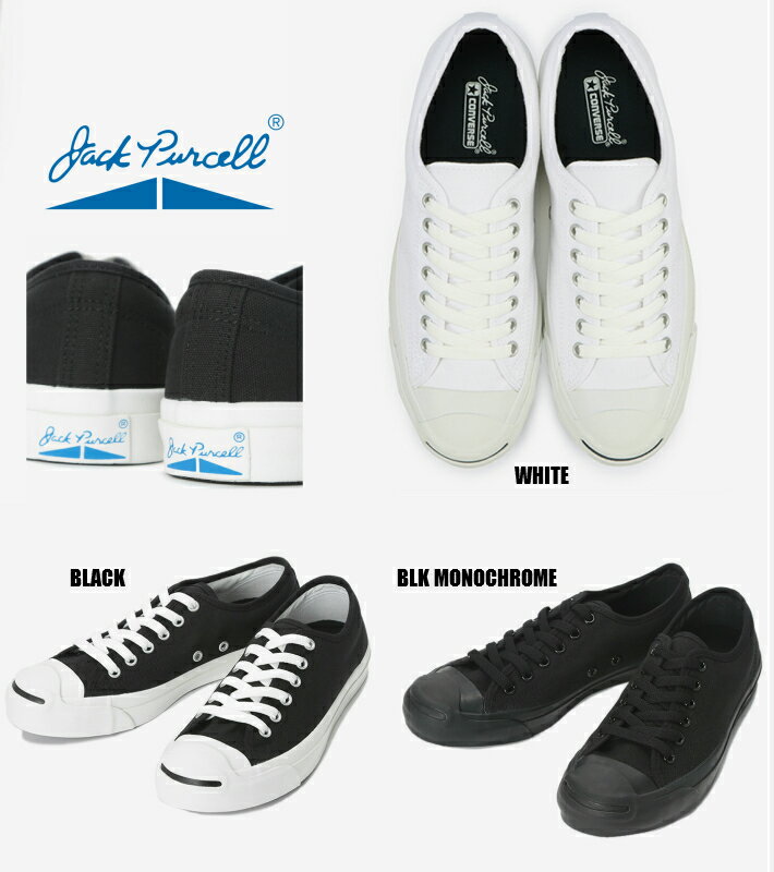 CONVERSE JACK PURCELL 1R194 BLACK 1R193 WHITE 1R779 BLKM åѡ    С ־ С ˡ 򥹥ˡ 쥹ˡ ǥ Х ˡ  22cm 22.5cm 23cm 23.5cm 24cm 24.5cm 25cm 25.5cm 26cm