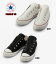 CONVERSE ALL STAR 100 STARSLIP OX 1SC432-WHITE 1SC433-BLACK 正規品 コンバース オールスター スタースリップ レディーススニーカー メンズ スリッポンシューズ 靴 楽天検索 楽天市場 サーチ ランキング 広告 通販
