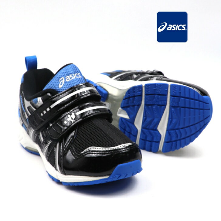 楽天靴のarukoKIDS asics GD.RUNNERMINI MG3 TUM168-9042 ブラック/ブルー アシックス ジュニアスニーカー 子供靴 ランナーミニ マジック キッズシューズ 楽天検索 楽天市場 サーチ ランキング 広告 通販