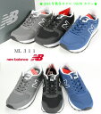 new balance ML311 MUA/BLACK MU...