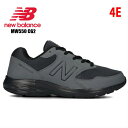 new balance MW550 4E CG2-GRAY メンズスニーカー 正規品 ニューバランス...