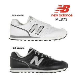 new balance ML373 PF2-WHITE PE2-BLACK 󥺥ˡ  饤ե ǥˡ   ˥塼Х NB  ŷ ŷԾ  󥭥   ۥ磻 ֥å  28.5cm 29cm 30cm