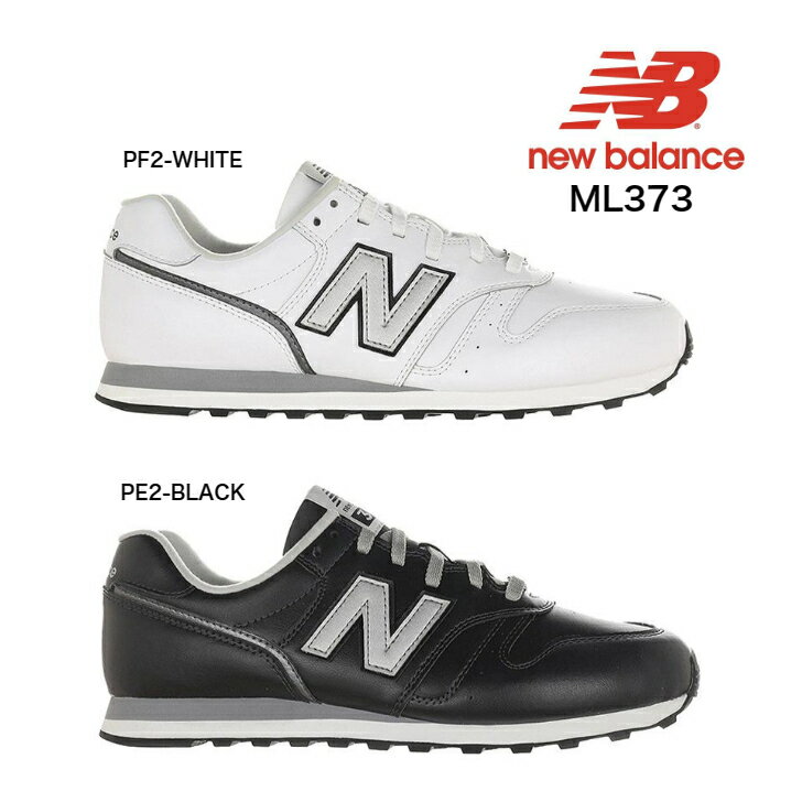 newbalanceML565PF2-WHITEPE2-BLACK󥺥ˡ饤եǥˡ˥塼ХNB󥰳ŷŷԾ쥵󥭥󥰹Υۥ磻ȥ֥å28.5cm29cm30cm