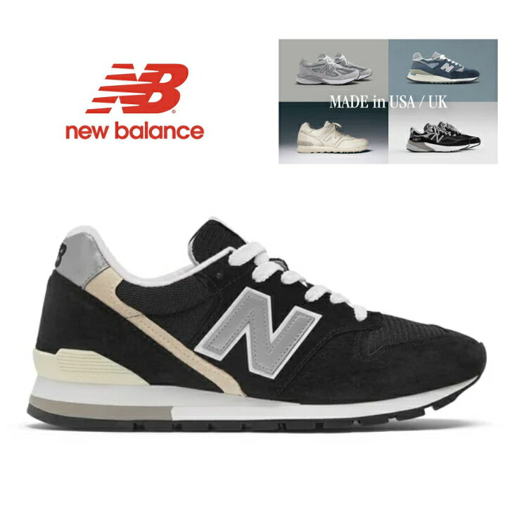 newbalanceMadeinUSA996BL˥塼Х󥹥˥󥰥塼¹͢˥å󥺥ˡBLACK饤եŷŷԾ쥵󥭥󥰹ʤ25cm25.5cm26cm26.5cm27cm27.5cm28cm