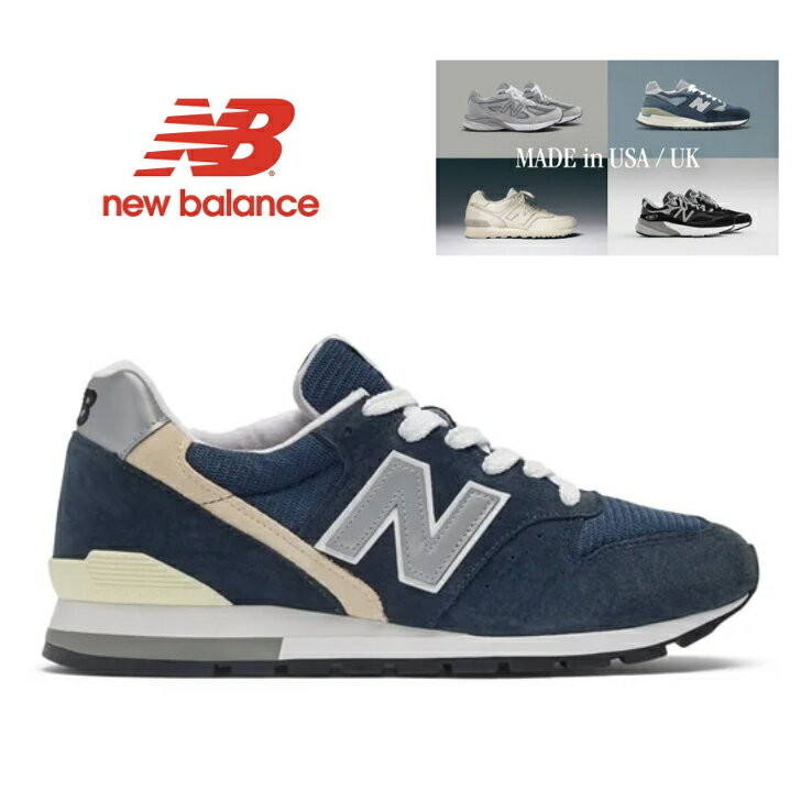 newbalanceMadeinUSA996NV˥塼Х¹͢˥å󥺥ˡ塼NAVY饤եŷŷԾ쥵󥭥ʤ23cm23.5cm24cm24.5cm25cm25.5cm26cm26.5cm27cm27.5cm28cm