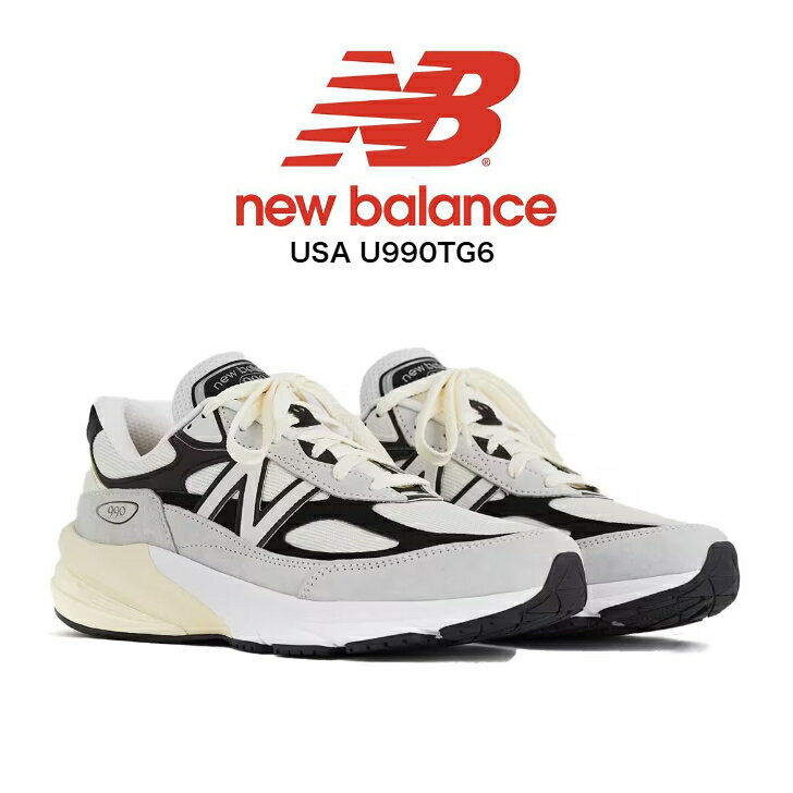 USAnewbalanceU990TG6饤ե󥺥ˡ˥󥰥塼奢륷塼˥塼Х󥹳ŷŷԾ쥵󥭥󥰹26cm26.5cm27cm27.5cm28cm