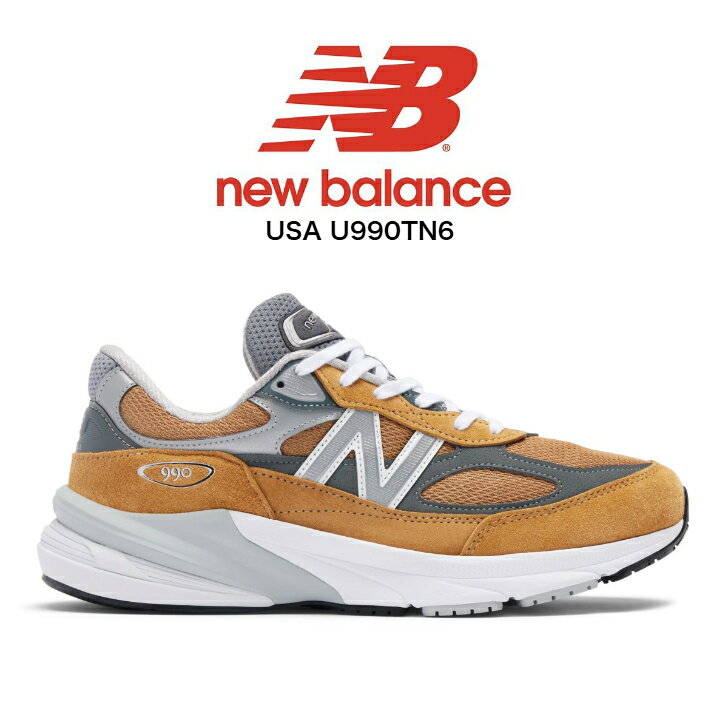 USAnewbalanceU990TN6饤ե󥺥ˡ˥󥰥塼奢륷塼˥塼Х󥹳ŷŷԾ쥵󥭥󥰹26cm26.5cm27cm27.5cm28cm28.5cm29cm