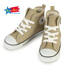 CONVERSE 3SC532 BEIGE CHILD ALL STAR N COLORS Z HI 正規品 コンバース カラーズ ジュニアスニーカー 子供靴 キッズシューズ 楽天検索 楽天市場 サーチ ランキング 広告 通販 定番人気シリー…