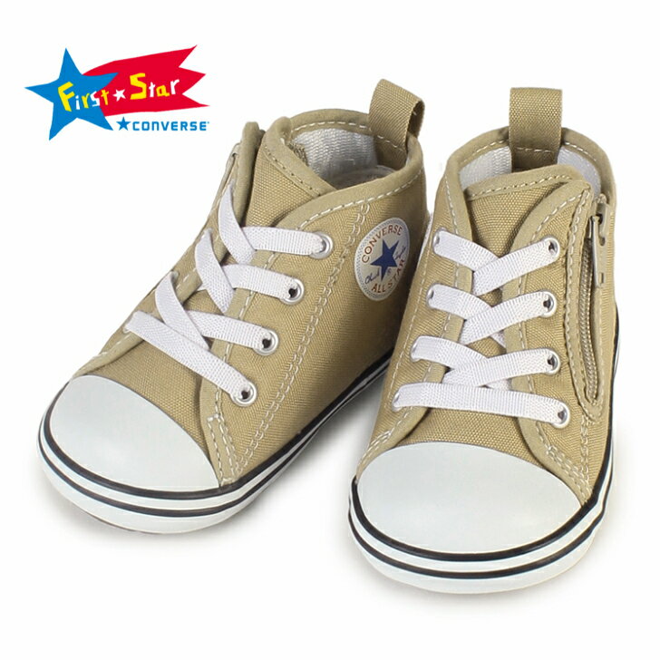 CONVERSE BABY ALL STAR N COLORS Z 7CL847 BEIGE 正規品 コンバース ベビー オールスター N カラーズ Z ファーストシューズ KIDSシューズ 赤ちゃん靴 楽天検索 楽天市場 サーチ ランキング 広…