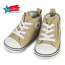 CONVERSE BABY ALL STAR N COLORS Z 7CL847 BEIGE 正規品 コンバース ベビー オールスター N カラーズ Z ファーストシューズ KIDSシューズ 赤ちゃん靴 楽天検索 楽天市場 サーチ ランキング 広…