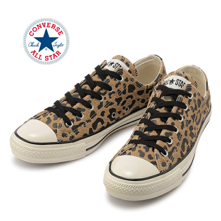 CONVERSE SUEDE ALL STAR US LEOPARD OX 1SC610 BROWN スエード　オールスター USレパード OX ユニセックス アニマル柄 ヒョウ柄 レディース メンズスニーカー 正規品 コンバース 楽天検索 楽天市場 サーチ ランキング 広告 通販