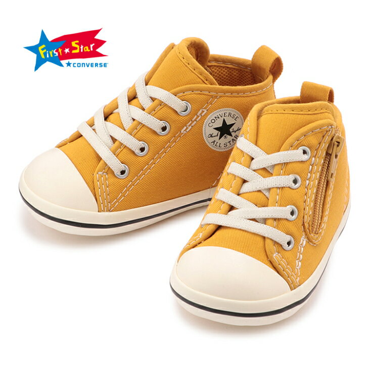 楽天靴のarukoBABY ALL STAR N STITCHING WT Z 7SC758 MUSTARD ベビー オールスター N ステッチング WT Z ファーストスター カジュアル KIDSシューズ 男の子靴 女の子 スニーカー 楽天検索 楽天市場 サーチ ランキング 広告 通販 キッズ