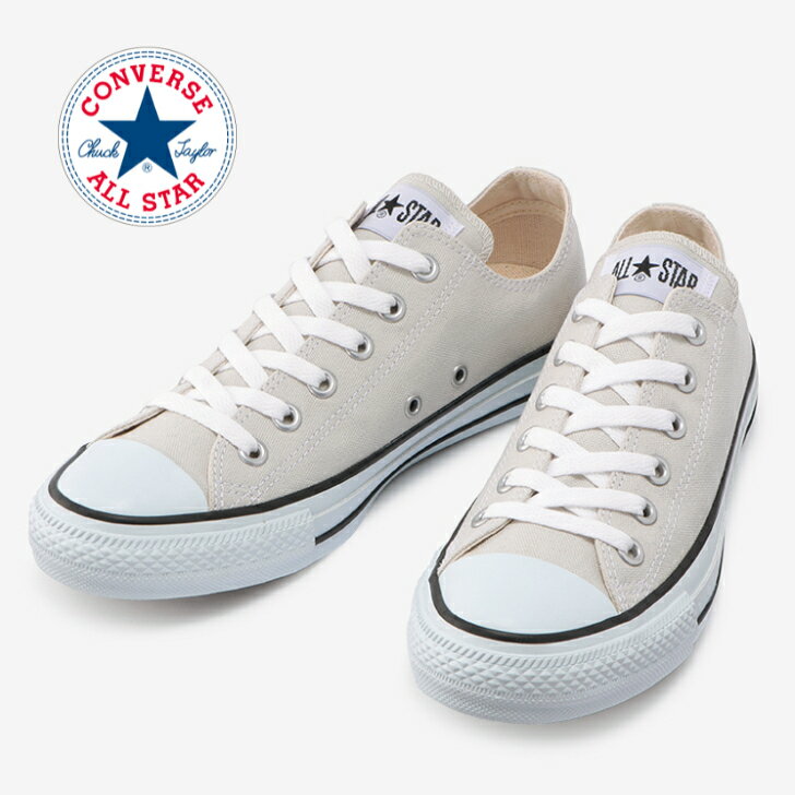 CANVAS ALL STAR COLORS OX キャンバス オールスター カラーズ OX 1SC954 LIGHT GRAY ユニセックス レディスシューズ メンズスニーカー コンバース converse 新色 楽天検索 楽天市場 サーチ ランキング 広告 通販 ライトグレー カジュアル あす楽