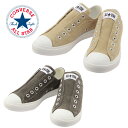 CONVERSE ALL STAR LIGHT CORDUROY SLIP OX BEIGE CHARCOAL YXj[J[ fBXV[Y Xb|V[Y Rt R[fC BEIGE `R[ yV yVs T[` LO L ʔ jZbNX jC C y