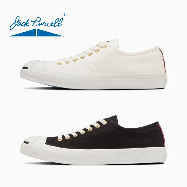 楽天靴のarukoCONVERSE JACK PURCELL RT RH 1SD315-WHITE 1SD316-BLACK ジャックパーセル RT RH コンバース メンズスニーカー レディーススニーカー キャンバスシューズ 男性靴 女性靴 シンプル モード 楽天検索 楽天市場 サーチ ランキング 広告 通販 白 黒 あす楽