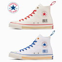 CONVERSE ALL STAR R CUPNOODLE HI 1SD270/SEAFOOD 1SD271/CNOODLE コンバース オールスター R カップヌードル HI レディーススニーカー メンズスニーカー ハイカット キャンバスシューズ 日清コラボ 靴 楽天検索 楽天市場 サーチ ランキング 広告 通販 あす楽