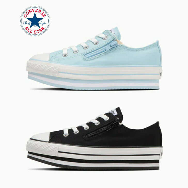 CONVERSE CHILD ALL STAR N CHUNKYLINE Z OX 3SD354 MIN.BLU 3SD353 BLACK コンバース チャイルド オールスター N チャンキーライン Z OX ジュニア厚底スニーカー ガールズシューズ 女の子靴 黒 ミントブルー 楽天検索 楽天市場 サーチ ランキング 通販 フェミニン あす楽