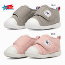 CONVERSE BABY ALL STAR LIGHT GF V-1 GRAY PINK ベビー オールスター ライト GF V-1 ベビーシューズ キッズ 男の子靴 女の子靴 ファーストシューズ 出産祝い プレゼント コンバース 楽天検索 楽天市場 サーチ ランキング 広告 通販 ピンク グレー