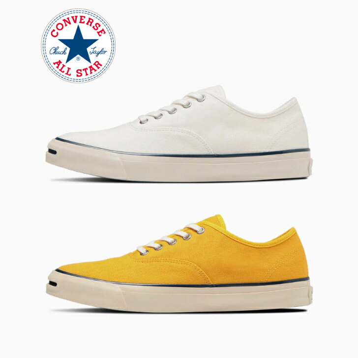 CONVERSE JACK PURCELL US WINDJAMMER 1SD320 WHITE 1SD321 MUSTARD ˥å С åѡ US ɥޡ Х塼 ǥˡ 󥺥ˡ   ޥ ŷ ŷԾ  󥭥   