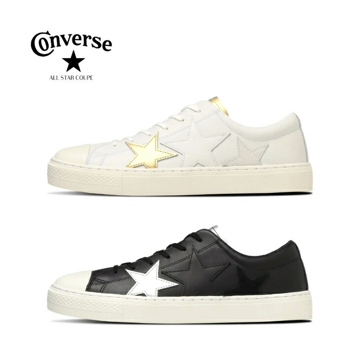 楽天靴のarukoCONVERSE ALL STAR COUPE EPAIS TRIOSTAR SP OX WHT/GLD BLK/SLV コンバース オールスター クップ エペ トリオスター SP OX メンズスニーカー 白 黒 男性靴 革 レザー シルバー ゴールド 楽天検索 楽天市場 サーチ ランキング 広告 通販 29cm 30cm