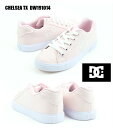 DC CHELSEA TX DW191014 PINK(PN...