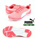 PUMA FLEX XT KNIT WNS 190448-05 正規品 プーマ レディーススニーカー paradise pink ランニングシューズ ウォーキングシューズ 婦人靴 楽天市場 楽天検索 サーチ ランキング 広告 通販 お値打ち品 23cm 23.5cm 24cm 24.5cm 25cm