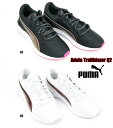 PUMA Adela Trailblazer Q2 369142 01 02 正規品 プーマ アデラトレイルブレーザー BLACK WHITE レディーススニーカー ランニングシューズ ウォーキングシューズ フィットネスシューズ 楽天市場 楽天検索 サーチ ランキング 広告 通販 2019年モデル