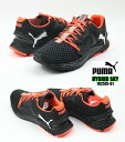 PUMA HYBRID SKY 192575-01 正規品 ...