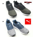 PUMA NRGY Rupture 193243 04-Da...