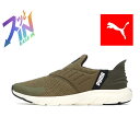 PUMA SOFTRIDE FLEX EASE IN WD 309902-03 PUMA OLIVE メンズスニーカー スリッポンシューズソフトライド プーマ オリーブ olive レディーススニーカー 靴 ウォーキングシューズ 楽天検索 楽天市場 サーチ ランキング 広告 通販 あす楽