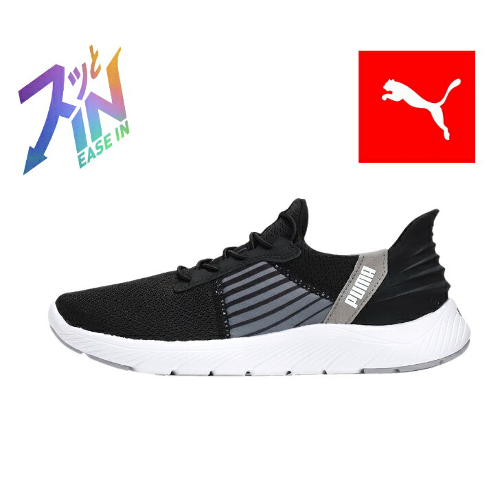 PUMASOFTRIDEREMIEASEINWNS309899-01PUMABLACKåݥ󥷥塼եȥ饤ɥס޹blackǥˡ󥰥塼ŷŷԾ쥵󥭥󥰹Τ