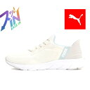 PUMA SOFTRIDE FLEX LACE EASE IN WD 309901-04 VAP