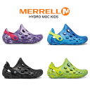 楽天靴のarukoキッズ MERRELL HYDRO MOC KIDS MK166758 MK265664 MK266756 MK265485 ハイドロ モック ジュニアサンダル ジュニアスニーカー スリッポンシューズ 水陸両用シューズ 男の子 女の子靴 アウトドア レジャー 軽量 楽天市場 楽天検索 サーチ ランキング 広告 通販 黒