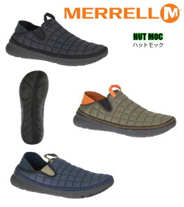 MEN MERRELL HUT MOC M90731-BLACK M17125-OLIVE M5001071-NAVY 正規品 メレル ハットモック スリッポンスニーカー メンズ 男性靴 キャンプ 室内履き リラックス 楽天検索 楽天市場 サーチ ランキング 広告 通販 25cm 26cm 27cm 28cm