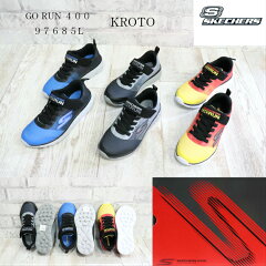 抽出 単調な 第四 スケッチャーズ 光る スニーカー - hama-chou.jp