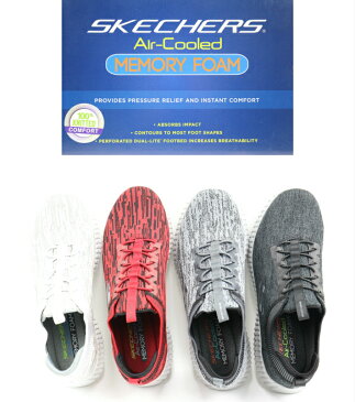 SKECHERS メンズ Elite Flex-Hartnell 52642 BKGY RDBK WGY GYBK 正規品 スケッチャーズ メンズスニーカー 男性靴 ウォーキングシューズ 楽天検索 楽天市場 サーチ ランキング 広告 通販 2019年最新モデル NEWカラー 人気シリーズ SALE