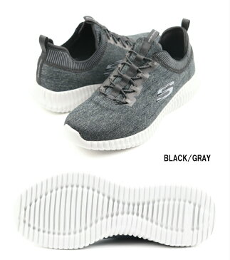 SKECHERS メンズ Elite Flex-Hartnell 52642 BKGY RDBK WGY GYBK 正規品 スケッチャーズ メンズスニーカー 男性靴 ウォーキングシューズ 楽天検索 楽天市場 サーチ ランキング 広告 通販 2019年最新モデル NEWカラー 人気シリーズ SALE