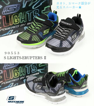 SKECHERS S LIGHTS-ERUPTERS2 90553L BBLM BKSL BKRB LIGHTS スケッチャーズ ボーイ 正規品 ジュニアスニーカー キッズスニーカー 子供靴 光る靴 通学 運動会 楽天市場 楽天検索 サーチ ランキング 広告 通販 人気シリーズ 2019年最新モデル NEWカラー 期間限定価格 20%OFF