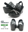 SKECHERS Rumblers Modern Maze 31587/BLK BLACK 正規品 スケッチャーズ 黒 レディースサンダル ウエッジソール 婦人靴 バックストラップ 楽天市場 楽天検索 サーチ ランキング 広告 通販 22cm 22.5cm 23cm 23.5cm 24cm 24.5cm 25cm あす楽 その1