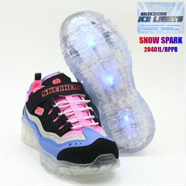 SKECHERSガールズ S Lights Ice D'Lites Snow Spark 20401L BPPR BLACK/PINK/PURPLE 正規品 スケッチャーズ 光るスニーカー 充電式 ダンスシューズ ジュニアスニーカー 子供靴 ハイテク 楽天検索 楽天市場 サーチ ランキング 広告 通販 2020年 19cm 20cm 21cm 22cm 23cm