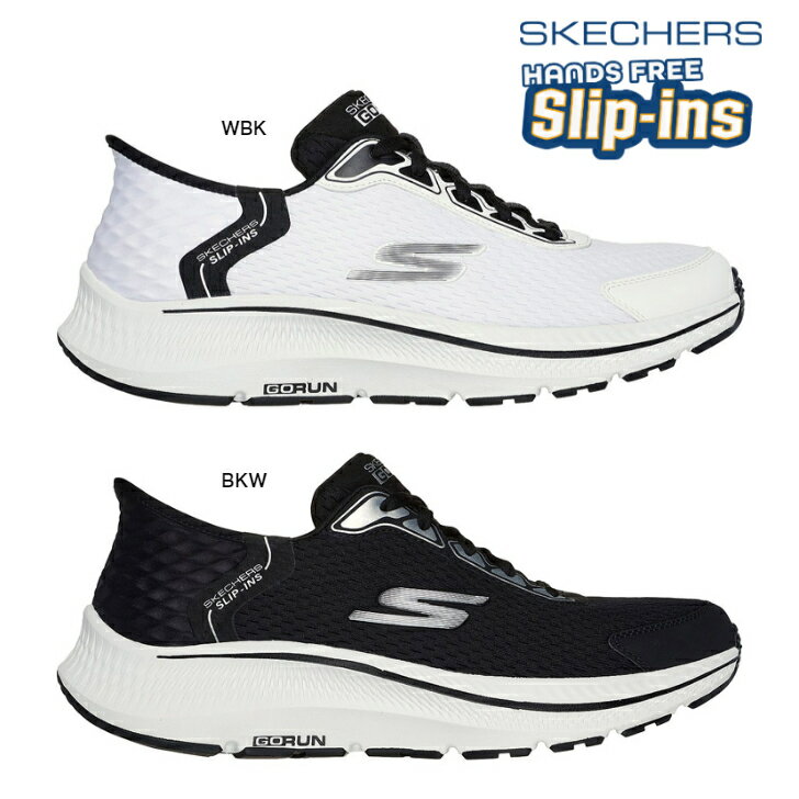 MEN SKECHERS GO RUN CONSISTENT 2.0-EMPOWER 220863 WBK BKW XPb`[Y YXj[J[ Xb|V[Y  