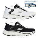 MEN SKECHERS GO RUN CONSISTENT 2.0-EMPOWER 22086