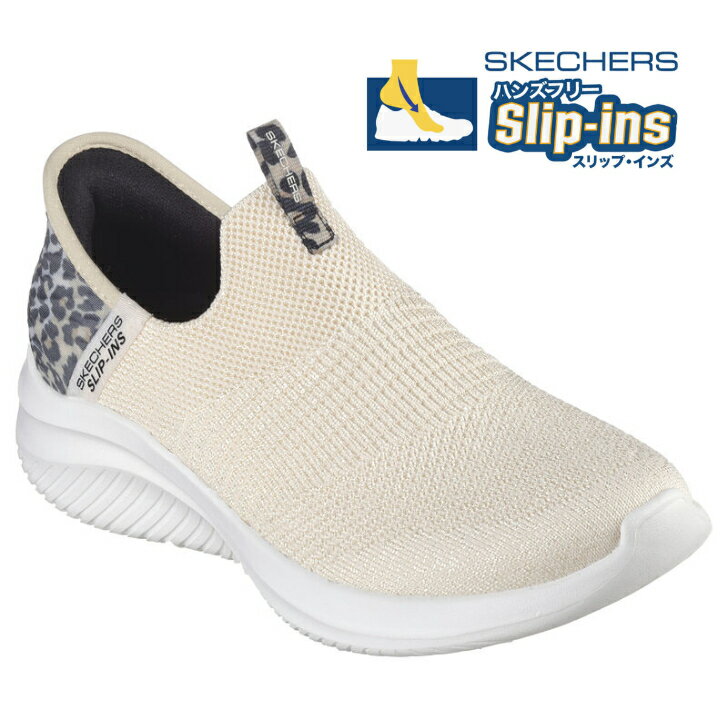 CMǺܾSKECHERS149712/LPDLEOPARDå㡼åץ󥺥ȥեå3.0ʥ륹ƥåץǥˡåݥ󥷥塼ؿͷҥ祦١ŷŷԾ쥵󥭥22.5cm23cm23.5cm24cm24.5cm25cm