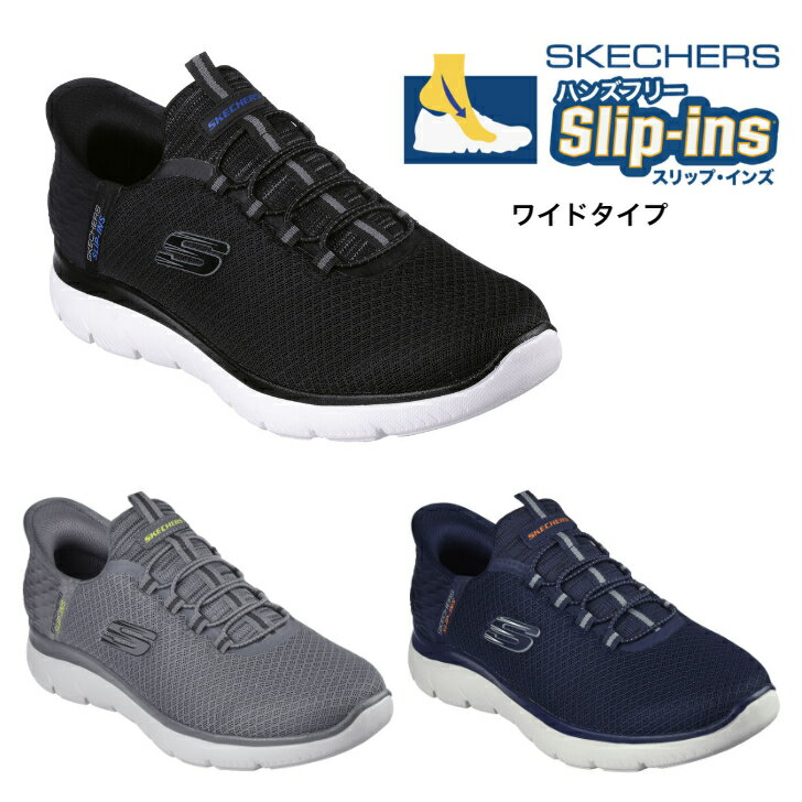 MENSKECHERS232457WBLKCHARNVYå㡼åץ󥺥ߥåĥϥ󥸥󥺥ˡåݥ󥷥塼ϥ󥺥ե꡼֥åͥӡ㥳ŷŷԾ쥵󥭥󥰹