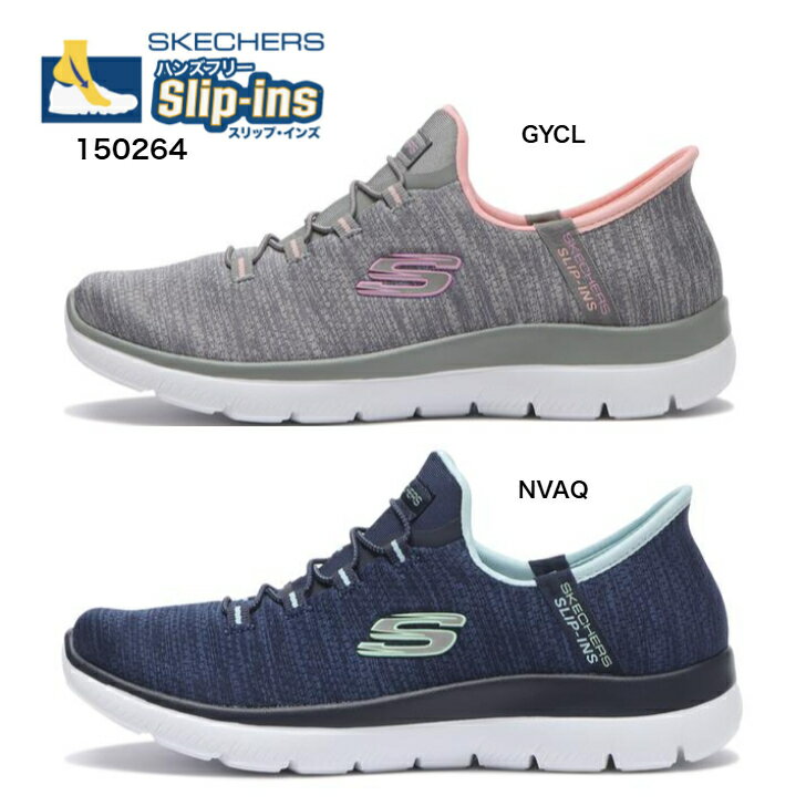 SKECHERS150264GYCLNVAQå㡼ߥåĥ֥ǥåȥåץ󥺥ǥåݥ󥷥塼ϥ󥺥ե꡼졼ͥӡ߷׳ŷŷԾ쥵󥭥󥰹22cm22.5cm23cm23.5cm24cm24.5cm25cm