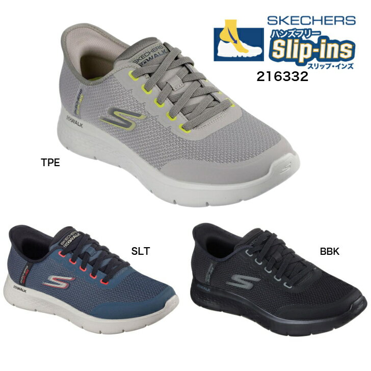 SKECHERS216332BBKSLTTPEGOWALKFLEX