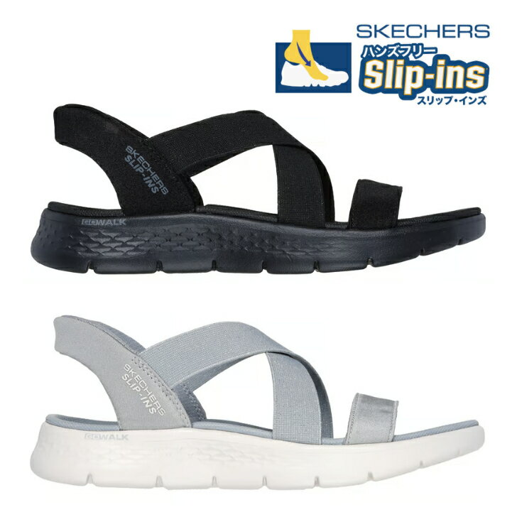 CMǺslipinsSKECHERS141489BBKGRYå㡼åץ󥺥եå륰ޡǥϥ󥺥ե꡼֥å졼ŷԾŷ󥭥󥰹22cm23cm24cm25cm