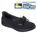 SLIP-INS SKECHERS 138606/BBK スケッチャーズ スリップインズ アーチフィット インスパイア ジェマ レディーススニーカー 婦人靴 スリッポンシューズ 黒 カッター 楽天市場 楽天検索 サーチ ランキング 広告 通販