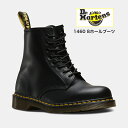 Dr Martens ドクターマーチン 1460 10072004 8ホールブーツ BLACK 正規品 スニーカー シューズ ユニセックス メンズブーツ レディースブーツ 男性靴 女性靴 編み上げ 黒 楽天検索 楽天市場 サーチ ランキング 広告 通販 23cm 24cm 25cm 26cm 27cm 28cm